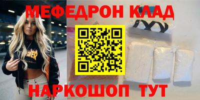 хмурый Тверь