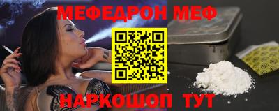 не бодяженный Татарск