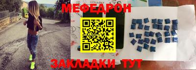 бошки Тара