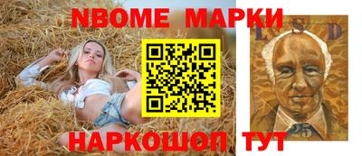 бошки Тара