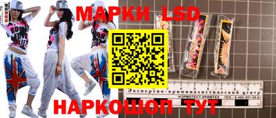бошки Тара