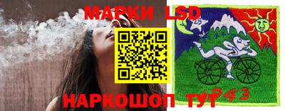 хмурый Тверь