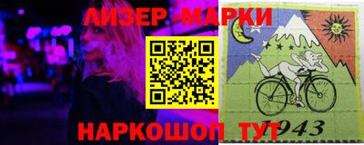бошки Тара