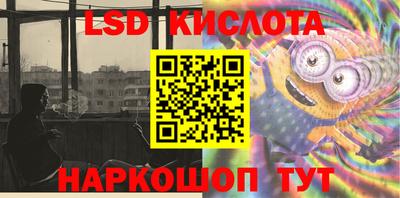 бошки Тара