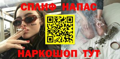 бошки Тара