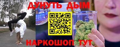хмурый Тверь