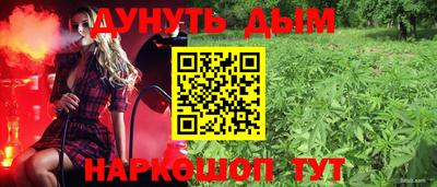 не бодяженный Татарск