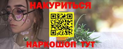 мефедрон VHQ Туймазы