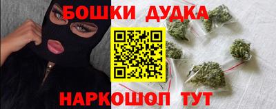 не бодяженный Татарск