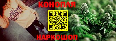 мефедрон VHQ Туймазы