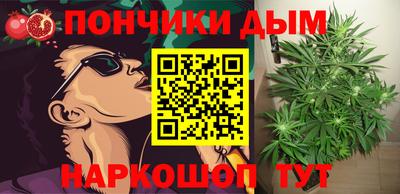 не бодяженный Татарск