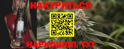 не бодяженный Татарск