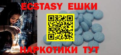 бошки Тара