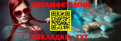 хмурый Тверь