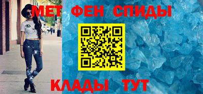 соль курить ск Тулун