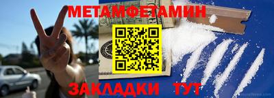 бошки Тара