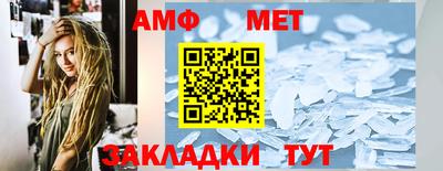 бошки Тара
