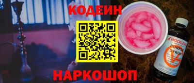 хмурый Тверь