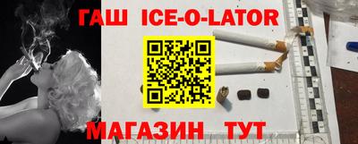 не бодяженный Татарск