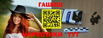 не бодяженный Татарск