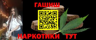 бошки Тара