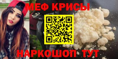 хмурый Тверь