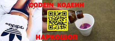 мефедрон VHQ Туймазы